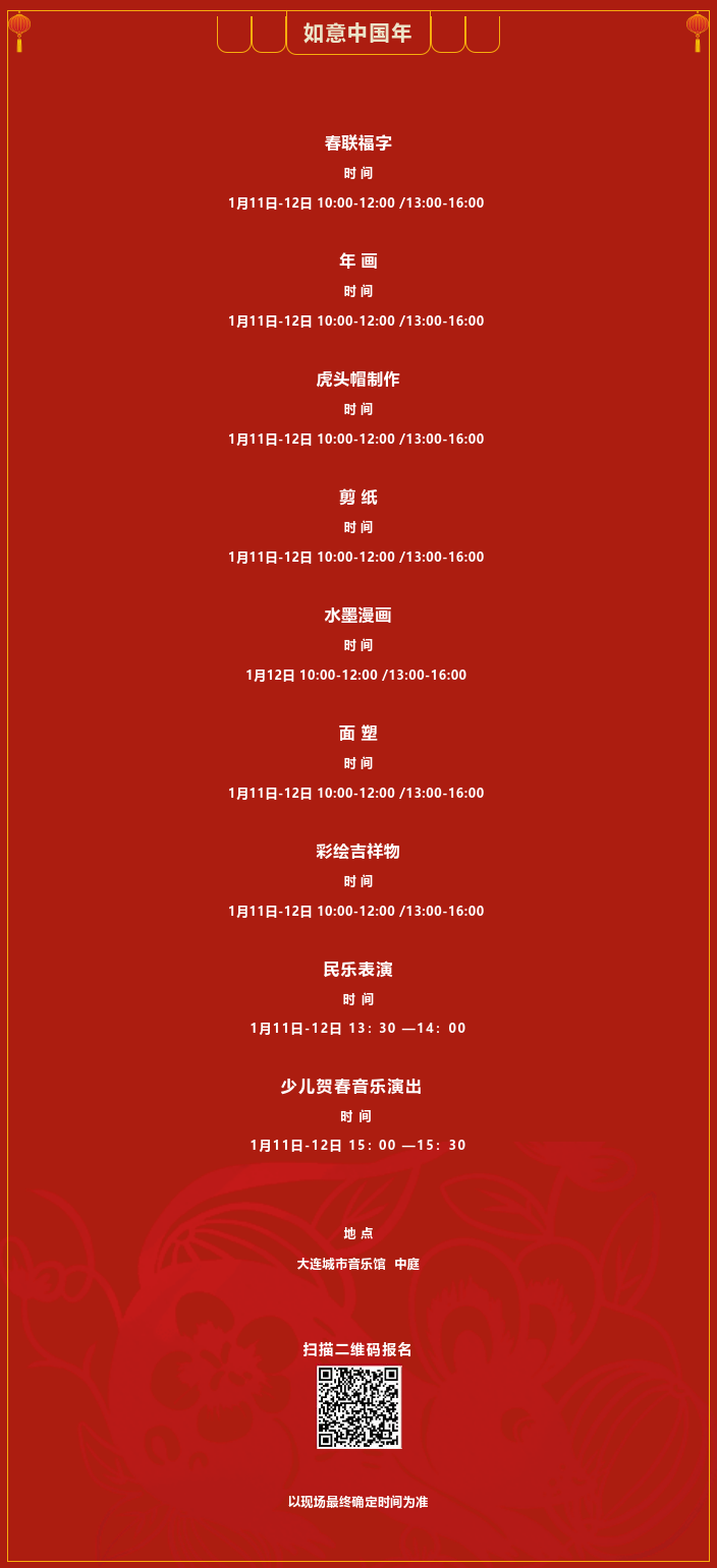 1578639982112949.png 101062312_1578639849.png